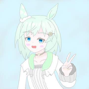 ウンス