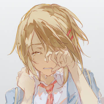 「泣かないで、」