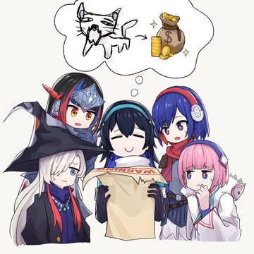 過去絵