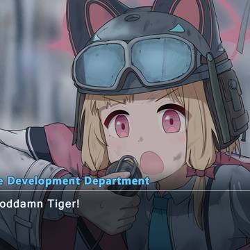 Tiger!