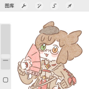 最近