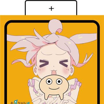 お兄ちゃんステッカー　フロントガラス用