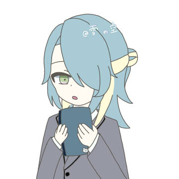 漸哭同盟の空みお