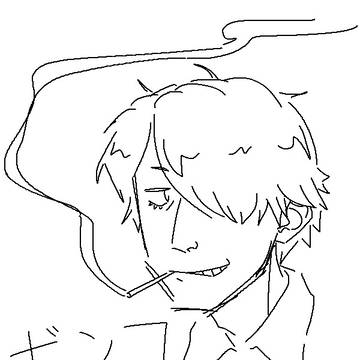 yo it's ginko