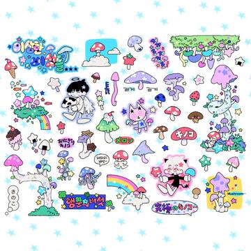 変なキノコ