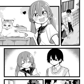 【無声漫画】好きな子が今日も可愛い
