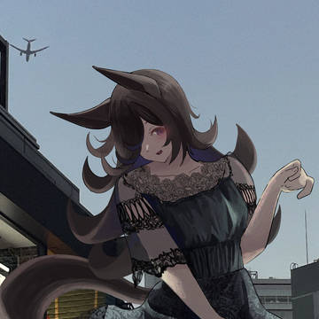 ライス
