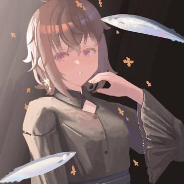 秋