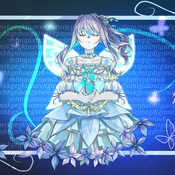 暁山瑞希