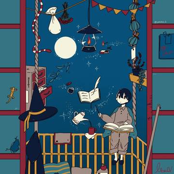 夜更かしの魔法