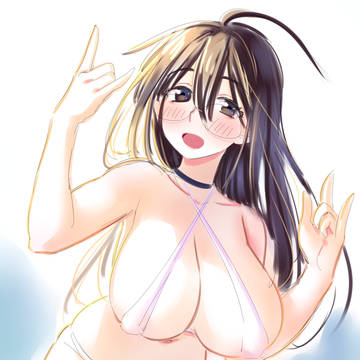 めがねっこ33