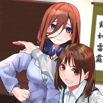 ｢参上っ♪｣
