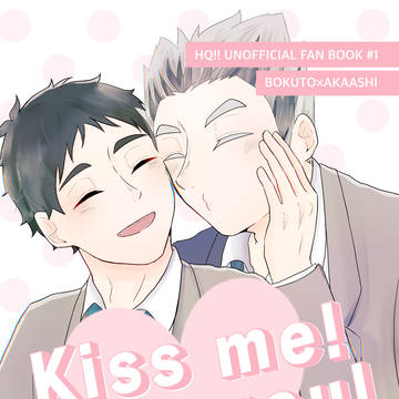 10/15 RTS!!40 新刊サンプル