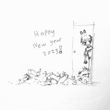 Welcome うさぎる Year