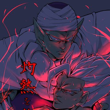 【どらさば☆スパヒロ祭り】灼熱を飲む【新刊】