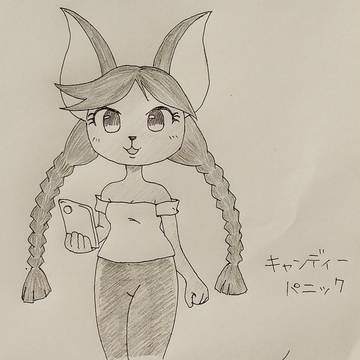 キャンディーパニックのママ その1