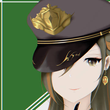 七草にちか