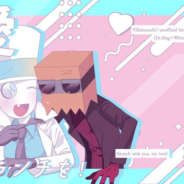 【10/15 TOONMIX16】新刊サンプル【スラホワ】