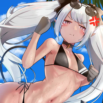 イオリ