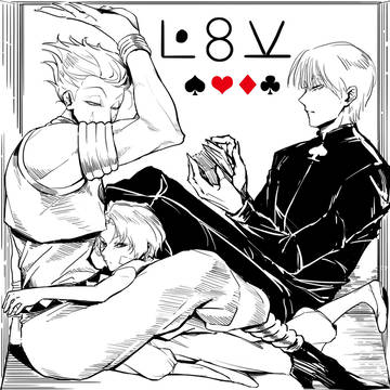 some sketchy hisoka