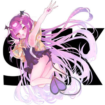 水着サキュン
