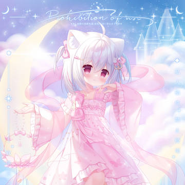 白毛猫娘VUP壁纸