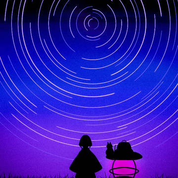 星空