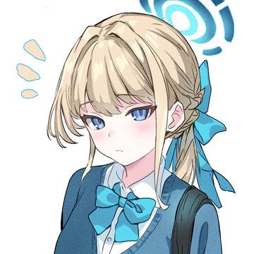 とき