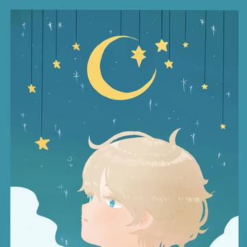 🌙