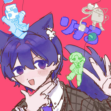 🦊