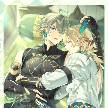 【10/15叡智12】カヴェアル新刊サンプル