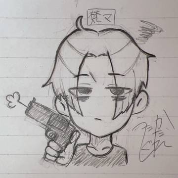 梵天マイキー。