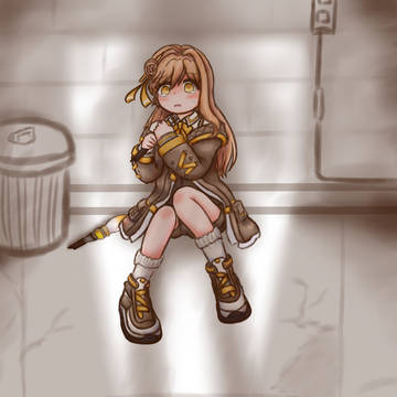 見つかっちゃった