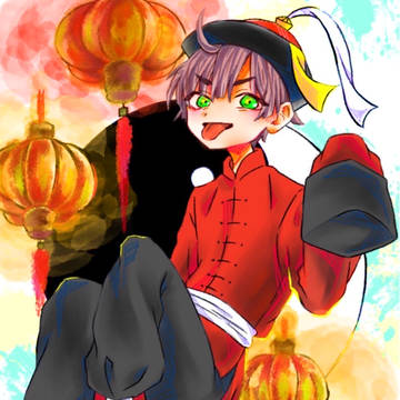 きょんしーくん