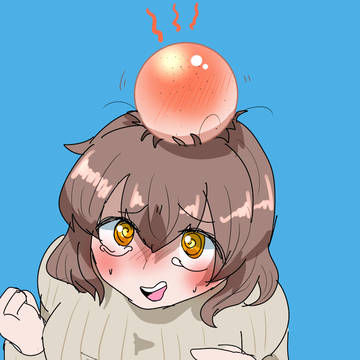 近所のえっちなお姉さん