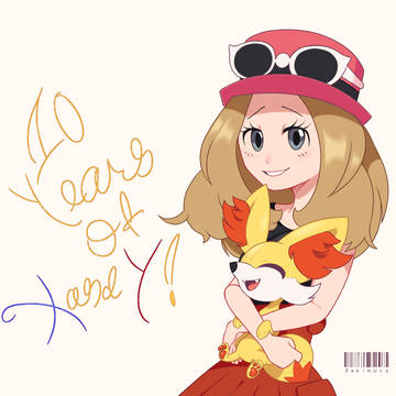 HAPPY ANNIVERSARY