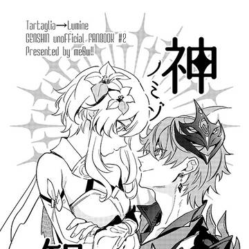 10月15日新刊②