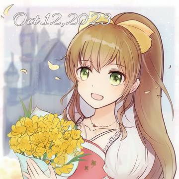 フリージアの花束と