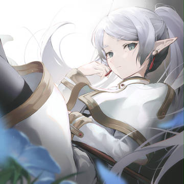 フリーレンさま