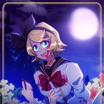 恐怖ガーデン