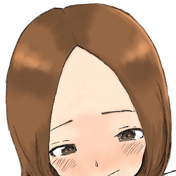 高木さん、ありがとう。