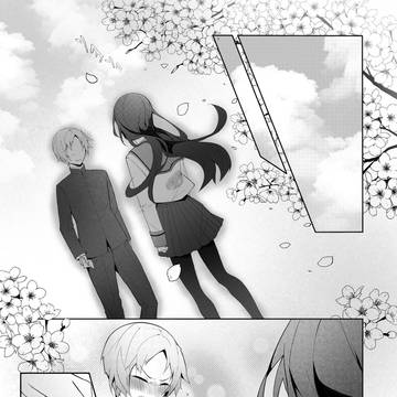 letter of hope