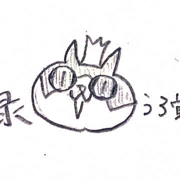 【第五人格実録】