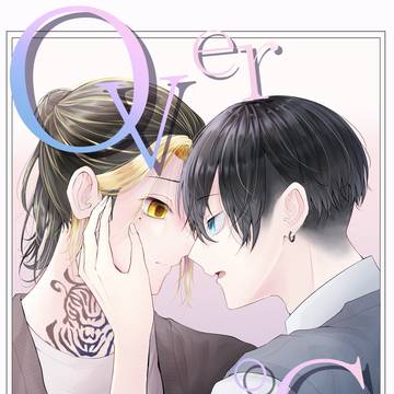 【10/15 新刊サンプル】Over38.0℃