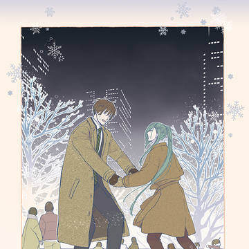 10/15なるへ新刊「区間準急の貴公子3」