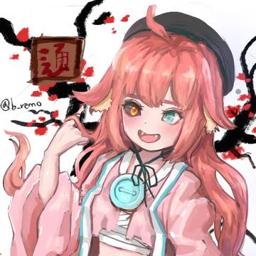 카링 DAY8