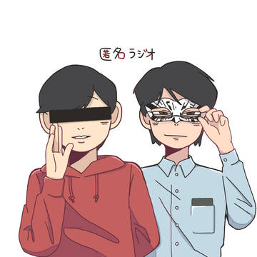 匿ラFA