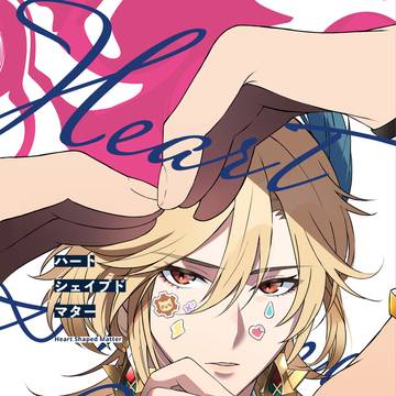 【10/15 神ノ叡智12】アルカヴェ新刊サンプル