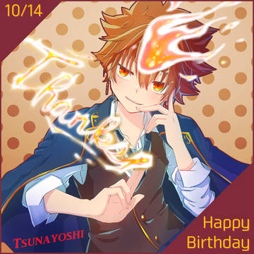 10/14!