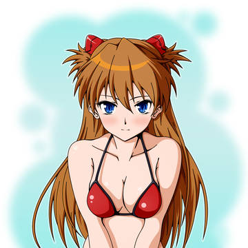 アスカ